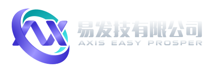 AXIS Easy Prosper Limited Logo